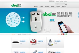 北京阿百弘嘉智能科技有限公司网站建设项目--唯极建站